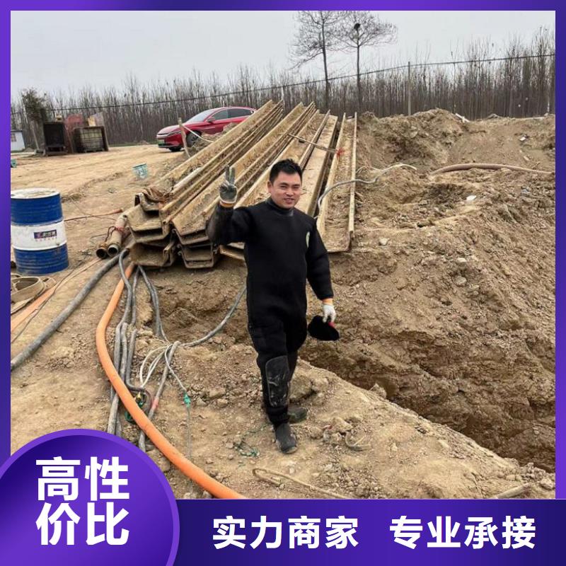  水上浮吊船有实力