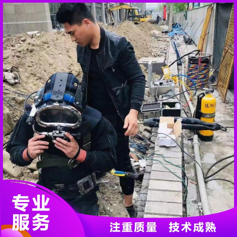 堤防工程施工视频-四川省水下打捞、水下切割堤防工程施工可服务区域甘孜|自贡|成都|雅安|乐山等