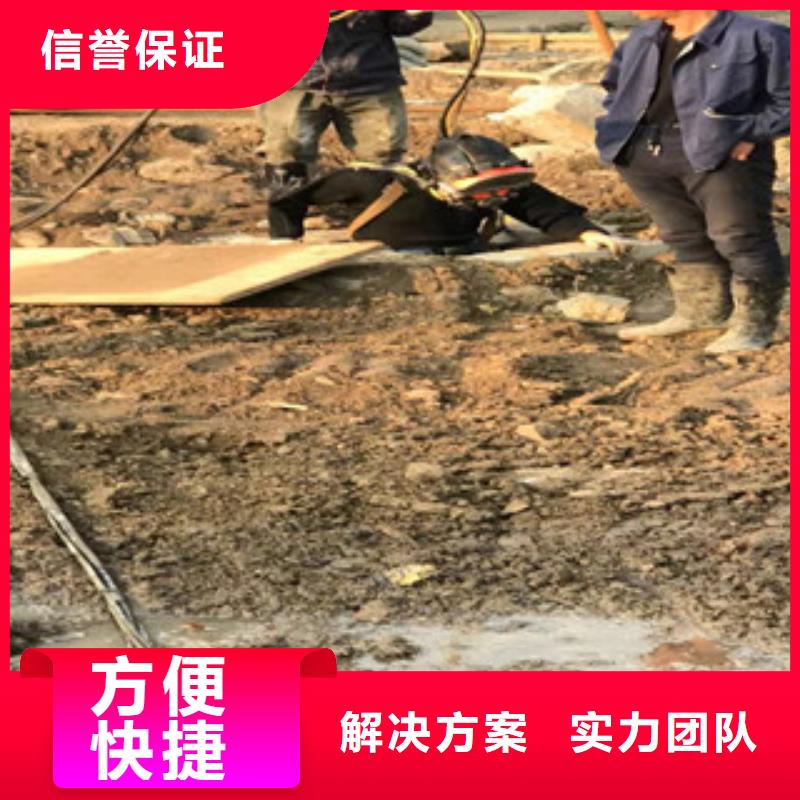 水上浮吊船解决方案