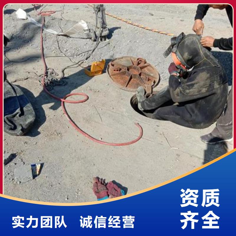 堤防工程施工视频-堤防工程施工-东泓潜水工程公司(秦皇岛市分公司)服务区域北戴河|卢龙|廊坊|邢台|邯郸|承德|保定|沧州