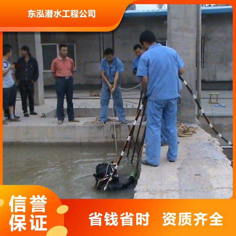 堤防工程施工视频-乐山市堤防工程施工-(周边)可服务区域金口河|沐川|自贡|宜宾|阿坝|内江|广安
