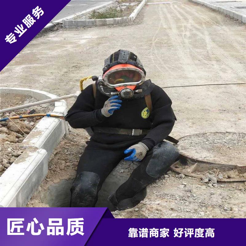 水上浮吊船【水下切割焊接】案例丰富
