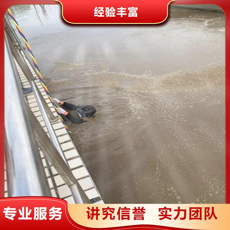水上浮吊船解决方案