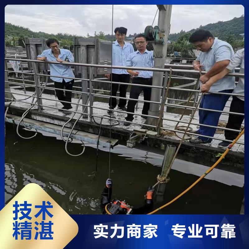 水上浮吊船效果满意为止