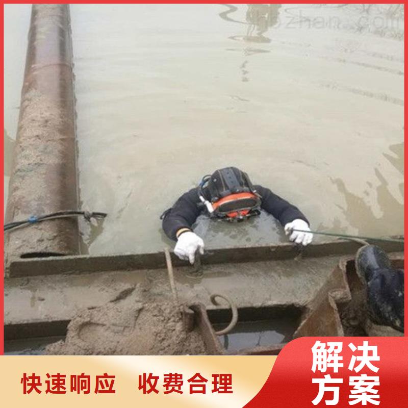 水上浮吊船
