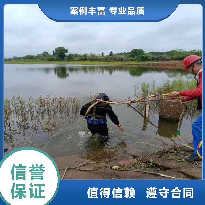 【水上浮吊船 潜水打捞24小时为您服务】