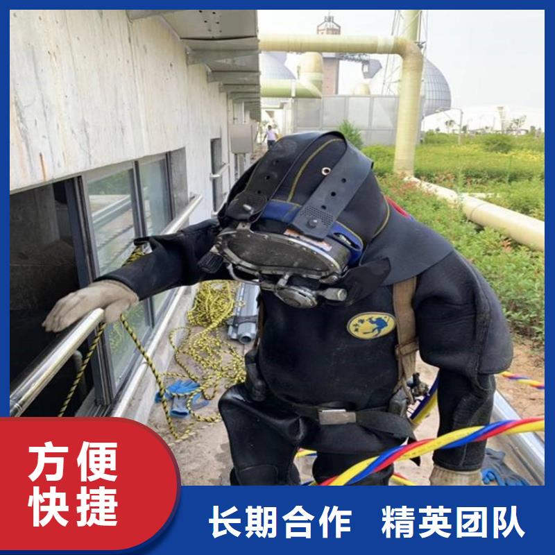 堤防工程施工视频-黑龙江省牡丹江市|阳明|宁安|齐齐哈尔|佳木斯|鹤岗|绥化|大庆堤防工程施工-水下打捞、水下切割