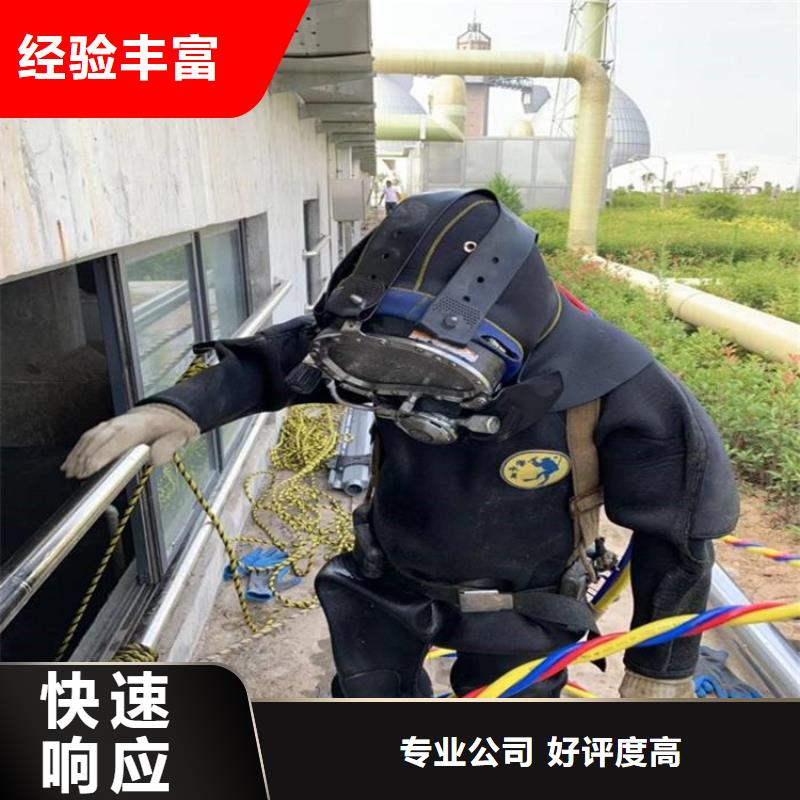 水上浮吊船_水池管道疏通案例丰富