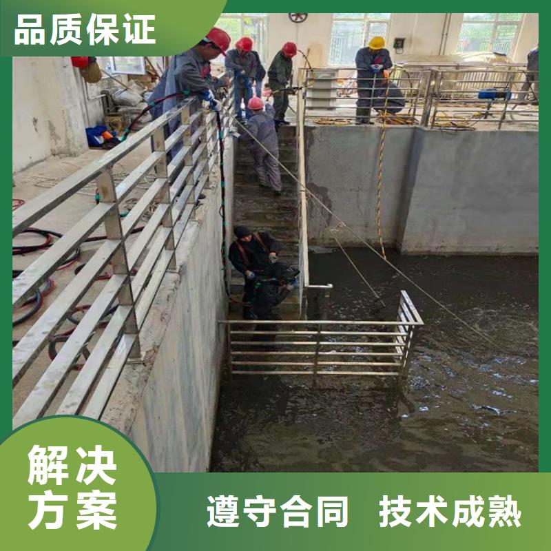 水上浮吊船_水下照相服务收费合理