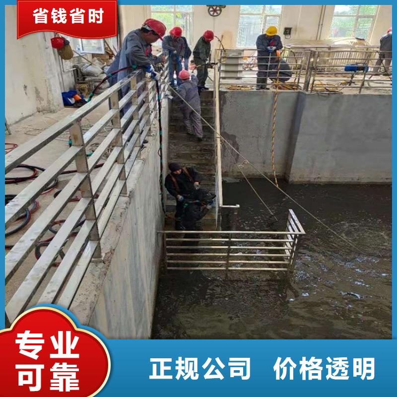 水上浮吊船诚信经营