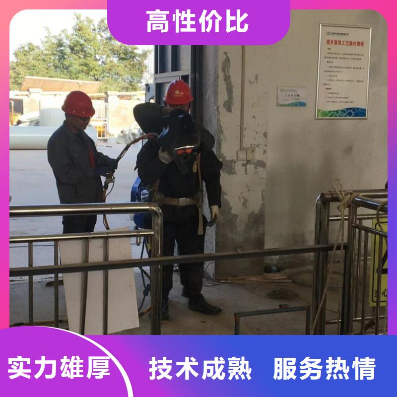 水上浮吊船先进的技术