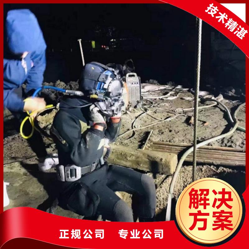 堤防工程施工视频-霍邱|舒城|安庆|巢湖|宿州|池州堤防工程施工明码标价-东泓潜水工程公司(六安市分公司)