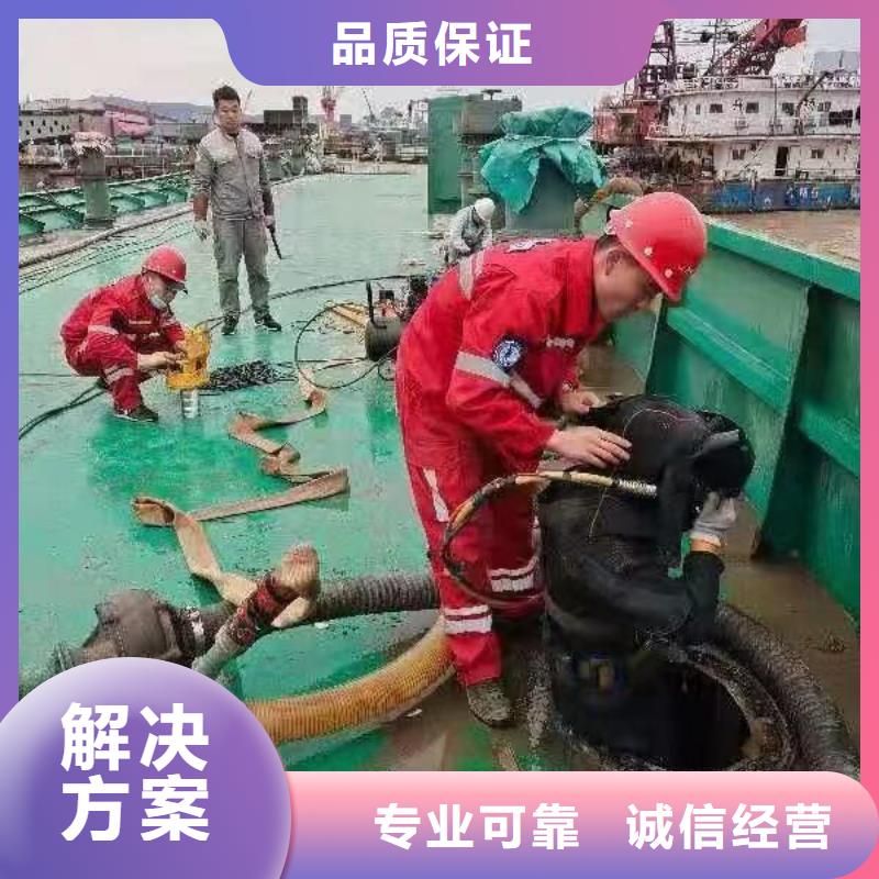 水上浮吊船团队
