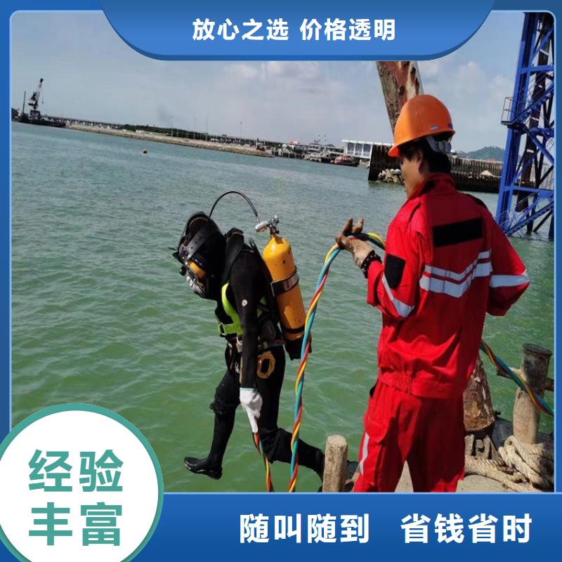 水上浮吊船快速响应