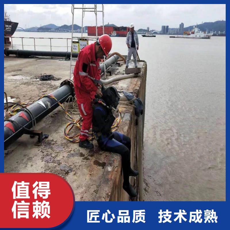 水上浮吊船诚信经营