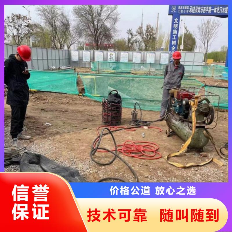 水上浮吊船诚信经营
