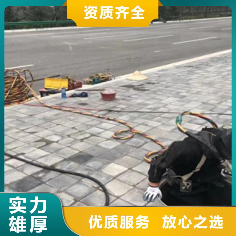 水上浮吊船