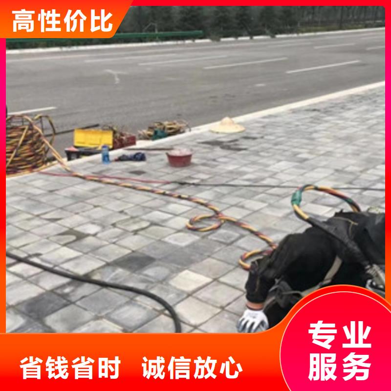 堤防工程施工视频-黑龙江省牡丹江市|阳明|宁安|齐齐哈尔|佳木斯|鹤岗|绥化|大庆堤防工程施工-水下打捞、水下切割