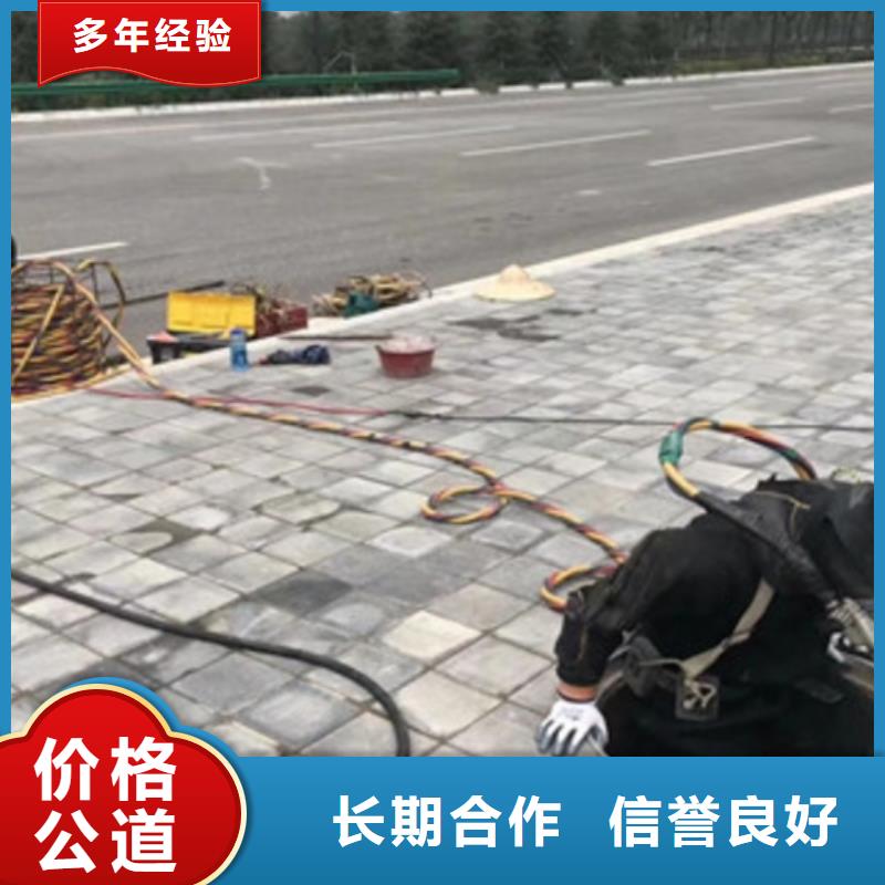  水上浮吊船专业