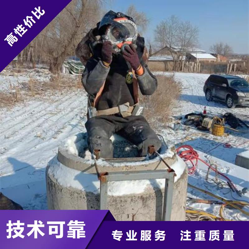 水上浮吊船效果满意为止