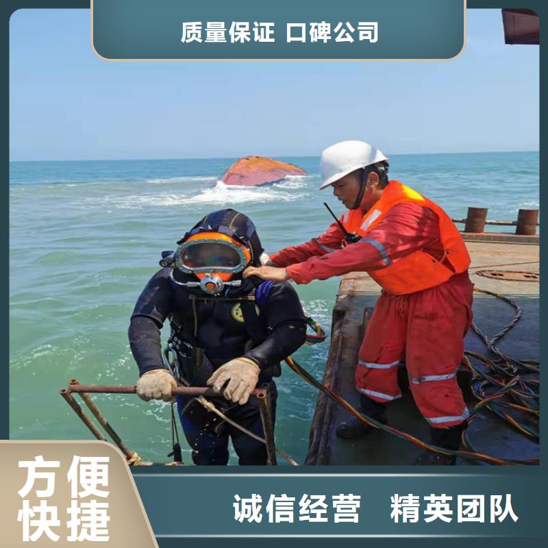 水上浮吊船_水池管道疏通案例丰富