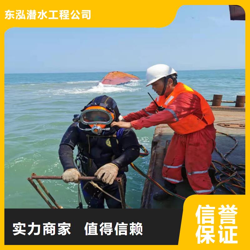 【水上浮吊船】-水下清淤快速