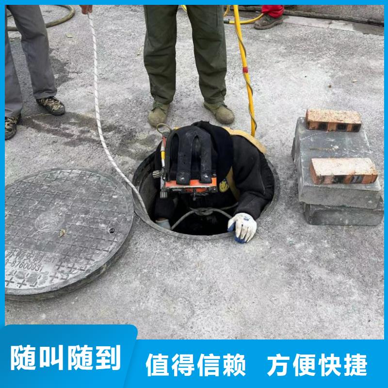 水上浮吊船潜水作业施工随叫随到