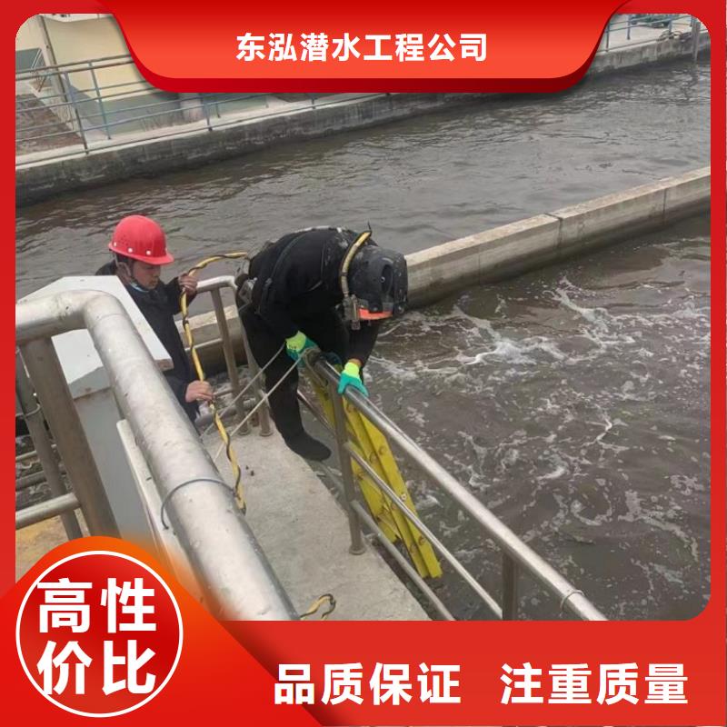 堤防工程施工视频-乐山市堤防工程施工-(周边)可服务区域金口河|沐川|自贡|宜宾|阿坝|内江|广安
