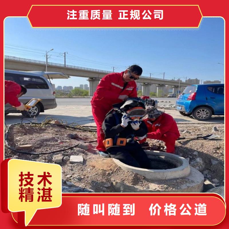 水上浮吊船快速响应