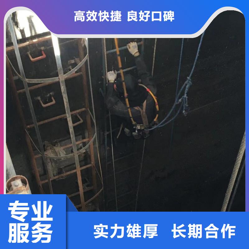 堤防工程施工视频-堤防工程施工(水下打捞、水下切割)覆盖地域四川省阿坝市金川|理县|资阳|宜宾|甘孜|凉山|广安