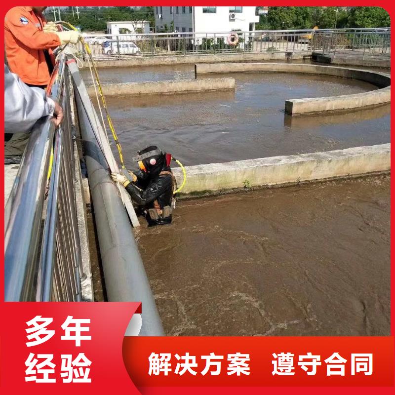 水上浮吊船诚信经营