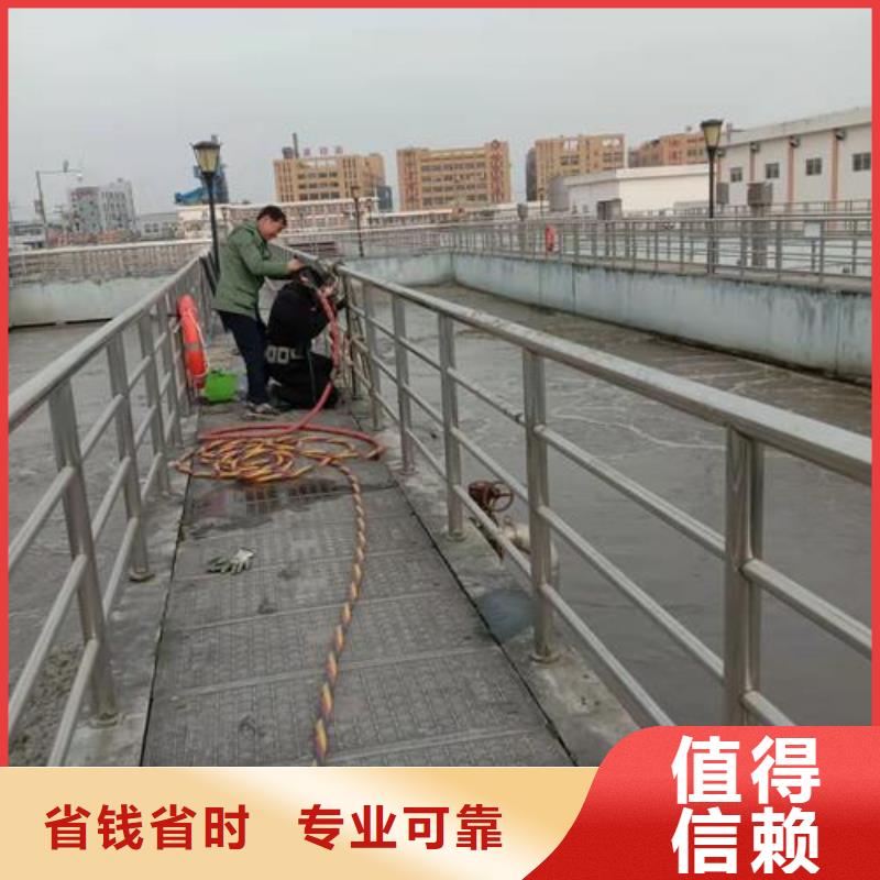 堤防工程施工视频-修文|云岩|黔南|安顺|遵义|毕节|六盘水|黔东南堤防工程施工好评度高-东泓潜水工程公司(贵阳市分公司)