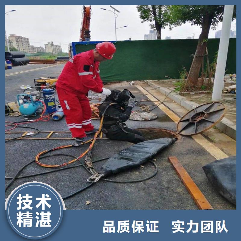 堤防工程施工视频-修文|云岩|黔南|安顺|遵义|毕节|六盘水|黔东南堤防工程施工好评度高-东泓潜水工程公司(贵阳市分公司)