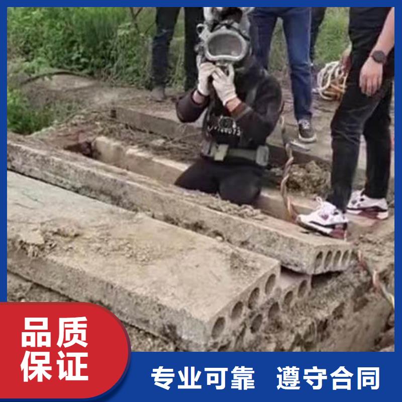 水上浮吊船水下拆墙工程诚实守信