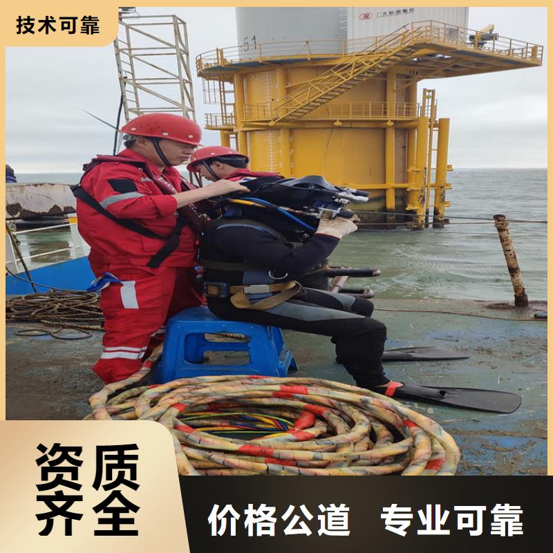 供应潜水员水里拦污栅检查认准东泓潜水工程公司