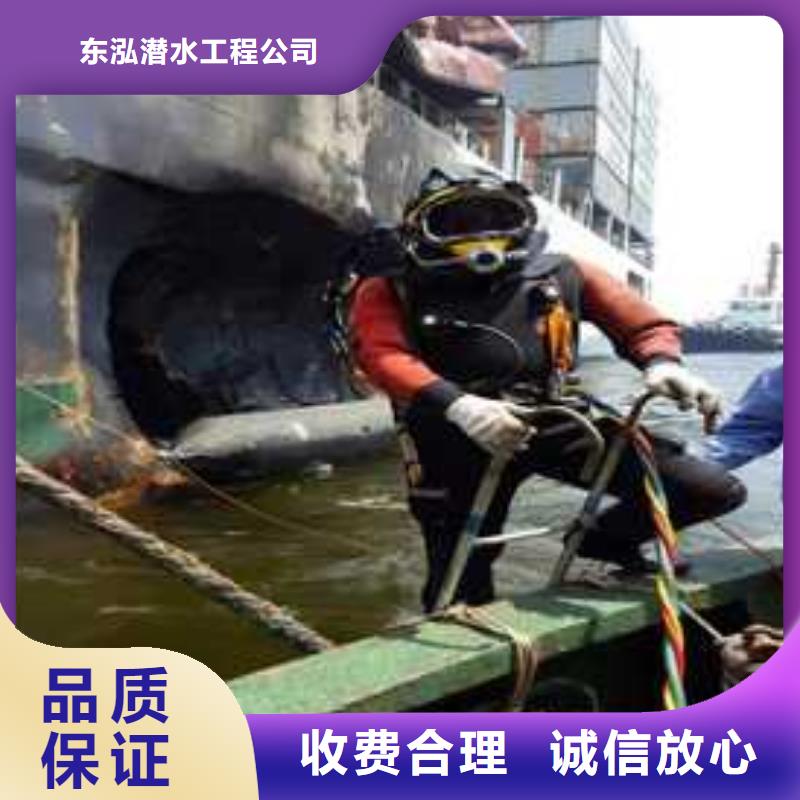  水上浮吊船有实力