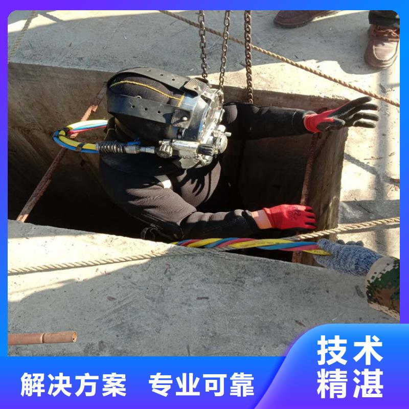 堤防工程施工视频-堤防工程施工-东泓潜水工程公司(秦皇岛市分公司)服务区域北戴河|卢龙|廊坊|邢台|邯郸|承德|保定|沧州