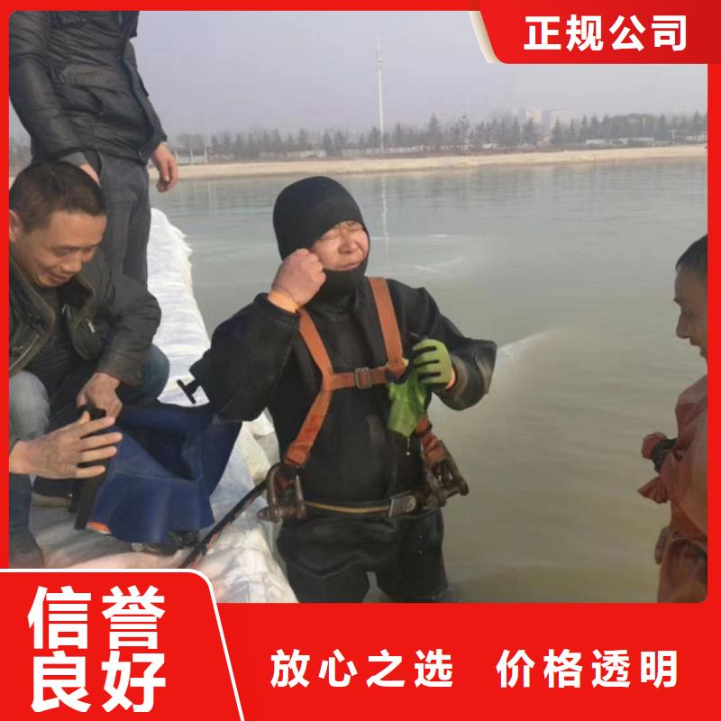 水上浮吊船【潜水作业施工】正规