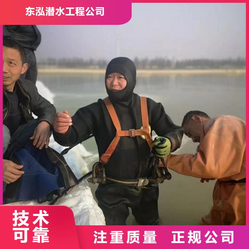  水上浮吊船专业