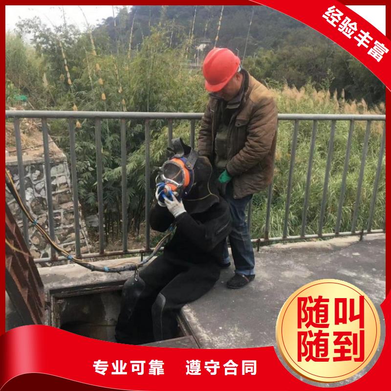 水上浮吊船快速响应