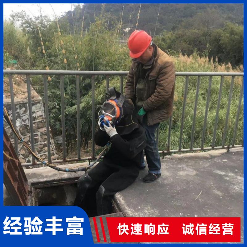 水上浮吊船技术可靠
