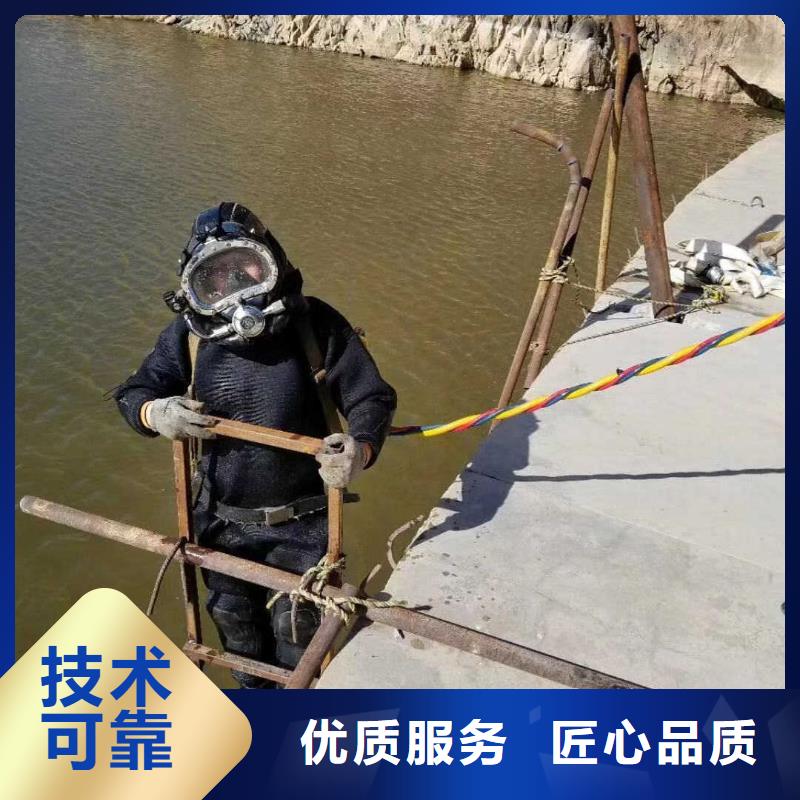 堤防工程施工视频-乐山市堤防工程施工-(周边)可服务区域金口河|沐川|自贡|宜宾|阿坝|内江|广安