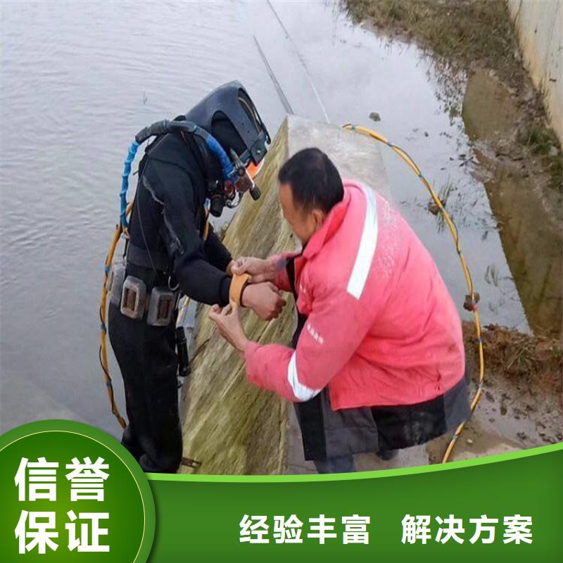 水上浮吊船本地潜水打捞专业品质