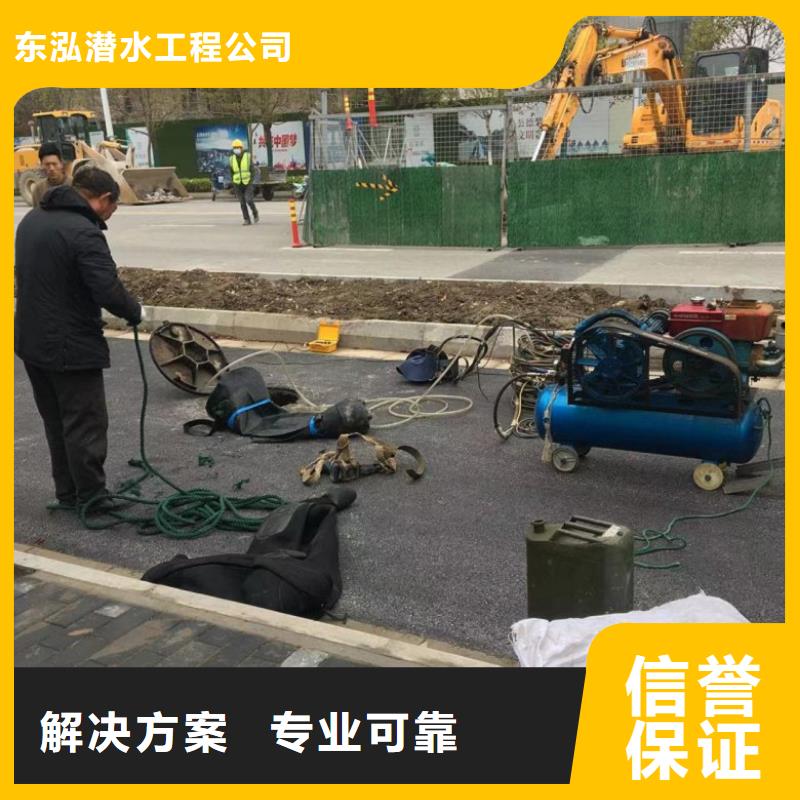 水上浮吊船 水下清污工程价格透明