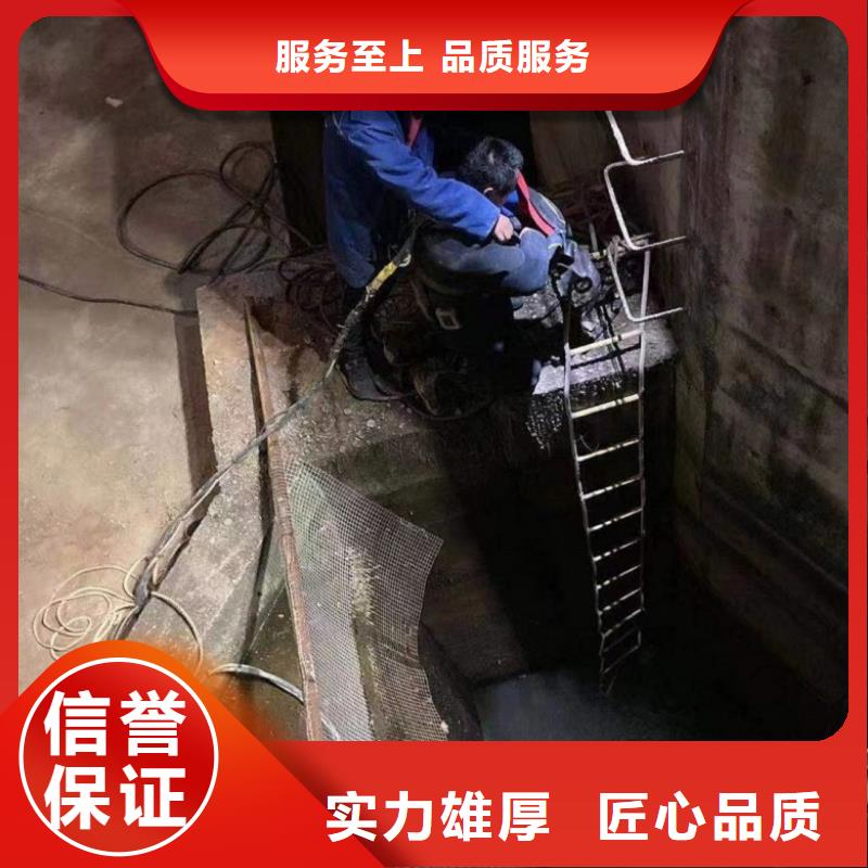 堤防工程施工视频-堤防工程施工(水下打捞、水下切割)覆盖地域四川省阿坝市金川|理县|资阳|宜宾|甘孜|凉山|广安