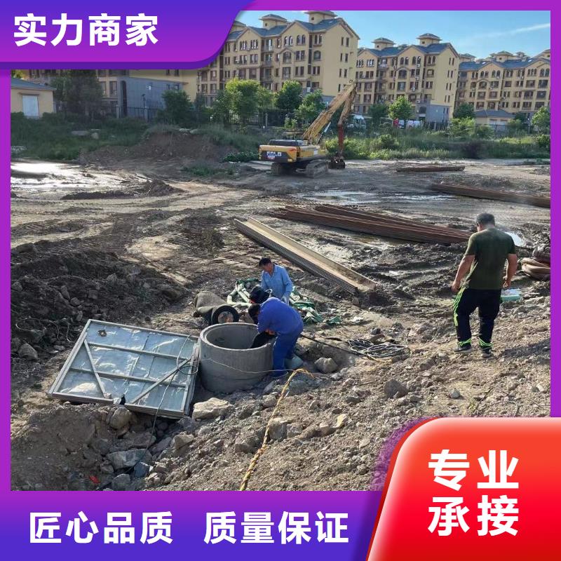 堤防工程施工视频-堤防工程施工(水下打捞、水下切割)覆盖地域内蒙古乌兰察布|鄂尔多斯|兴安|呼伦贝尔|通辽|呼和浩特|赤峰