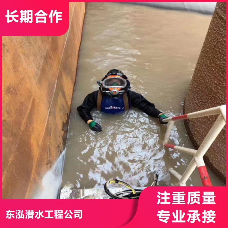 水上浮吊船【水下切割焊接】案例丰富