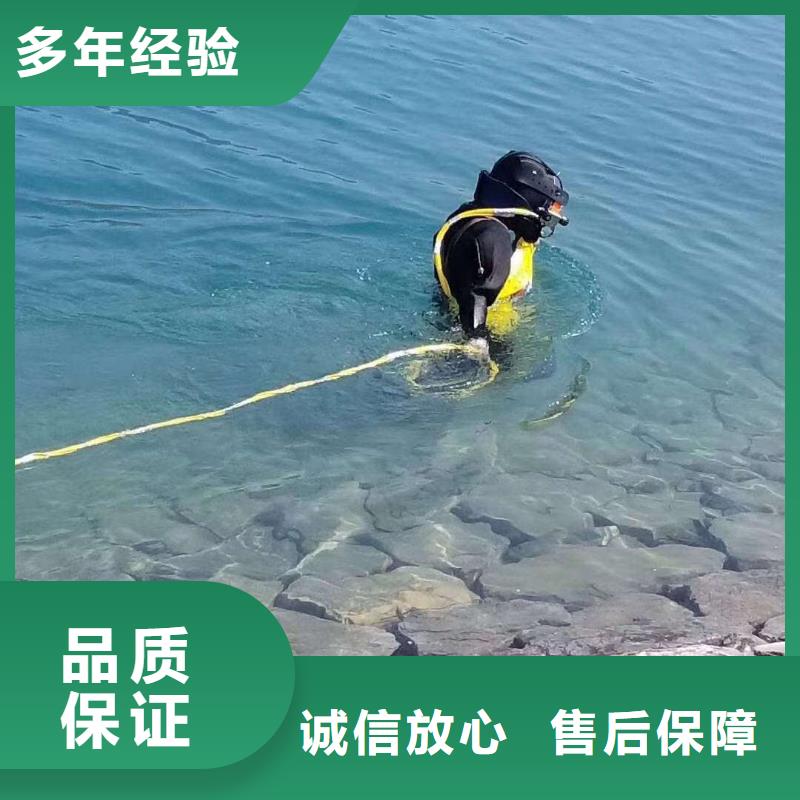 水上浮吊船快速响应