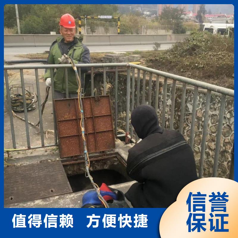 堤防工程施工视频-堤防工程施工(水下打捞、水下切割)覆盖地域四川省阿坝市金川|理县|资阳|宜宾|甘孜|凉山|广安