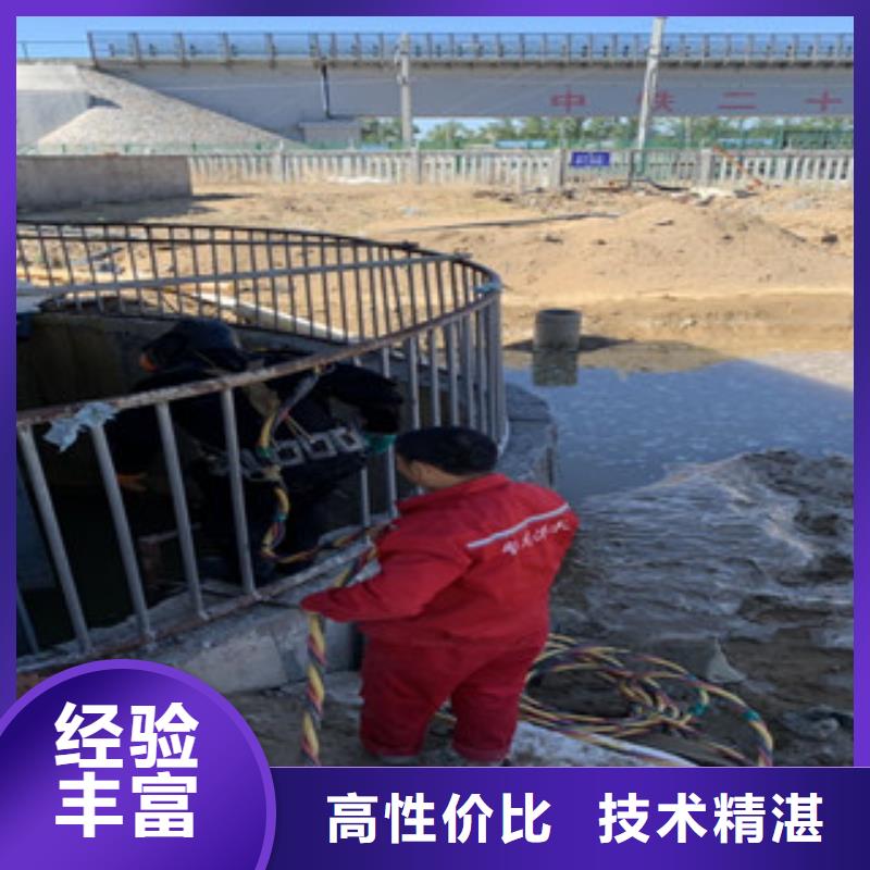 水上浮吊船水下拆墙工程诚实守信